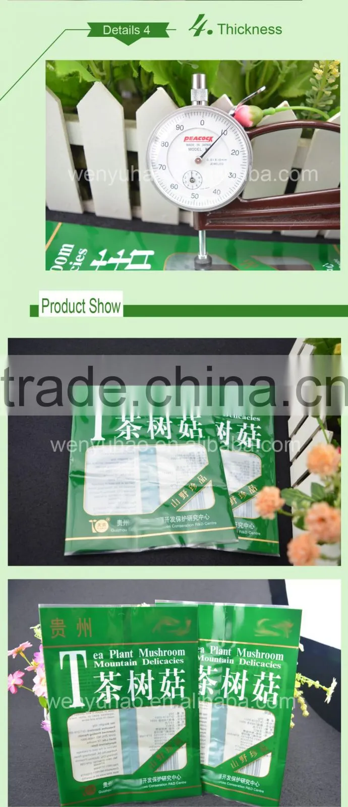 composite back seal header plastic bag with clear window and printing for mushroom packing