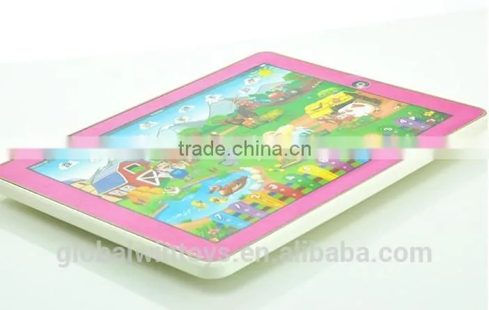 new y-pad gw-tys2911a 3d learning & education toys multifunction farm toys for kids