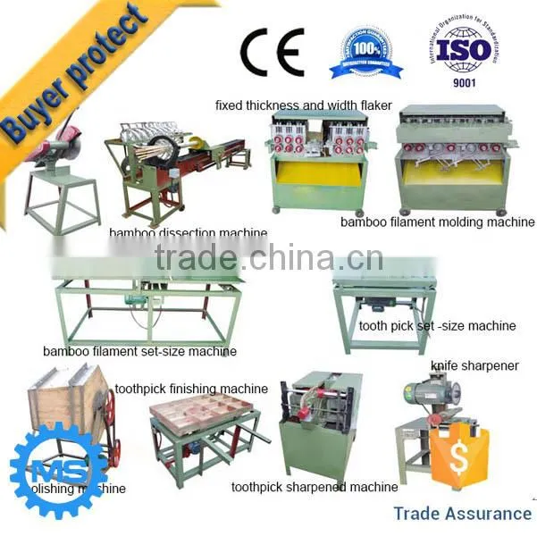 automatictoothpick packing machine
