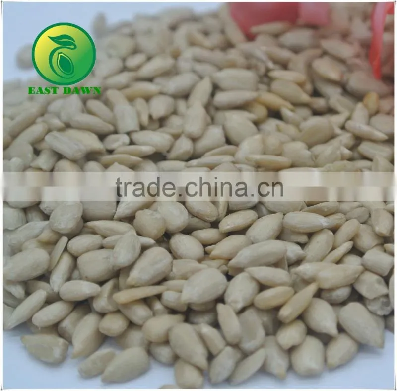 2015 crop sunflower kernels