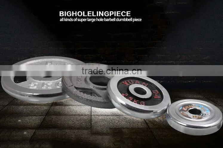 Hot selling Weight lifting Bumper Professional olympic weight lifting bar
