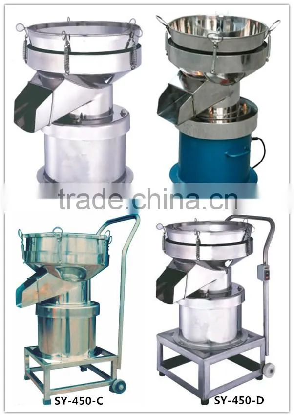 SY-450 Stainless Steel New Designed vibrating screens
