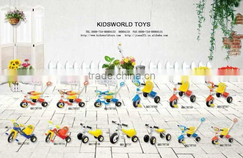2012 new style skip ball with flashing light for kids