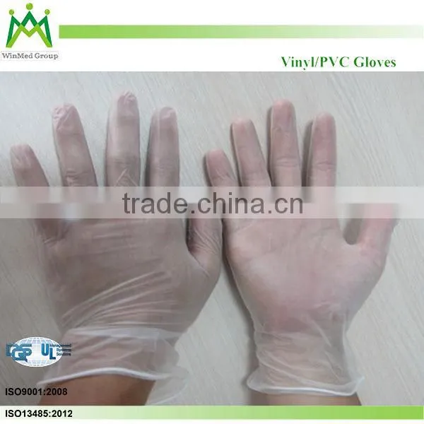 5 fingers sterile latex surgical gloves