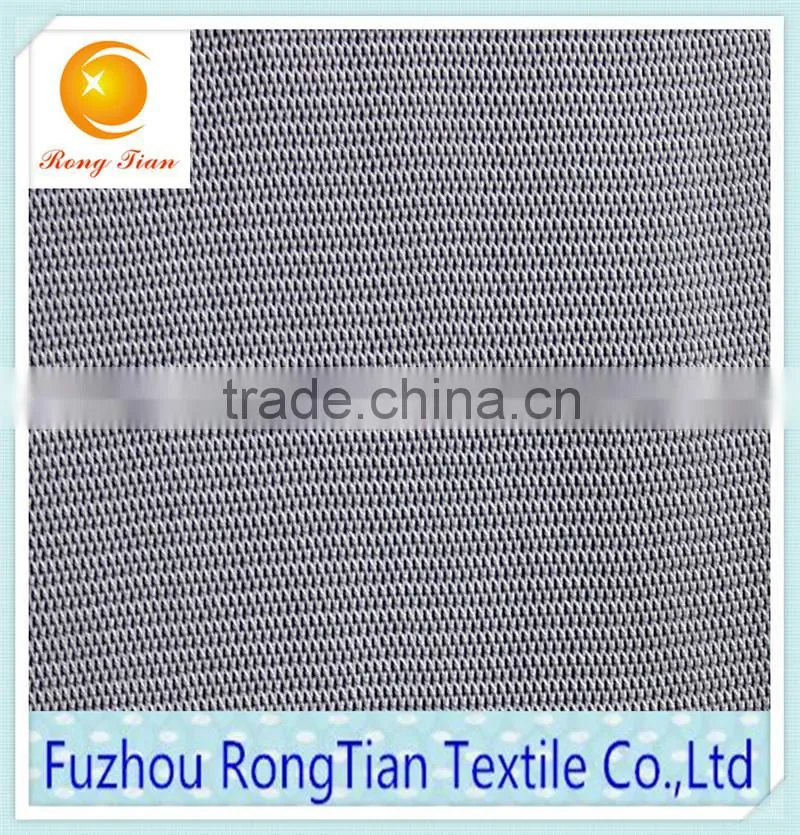 Wholesale 140D nylon spandex elastic shinny fabric for underwear