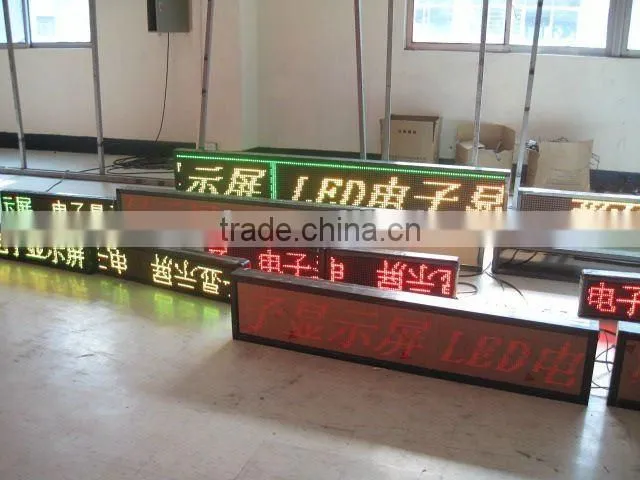 Led message board