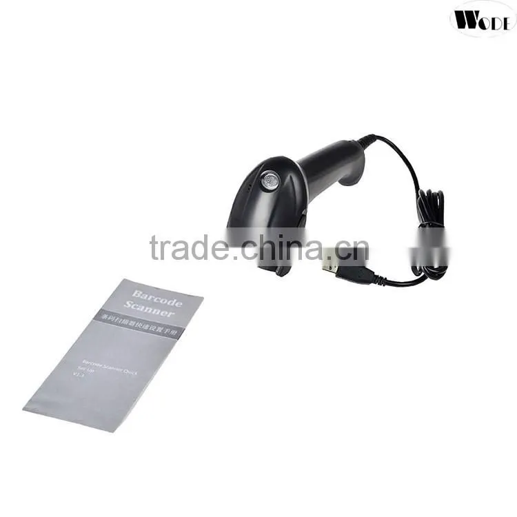 Cheap price 2D handheld barcode reader/Portable China 2D barcode scannner