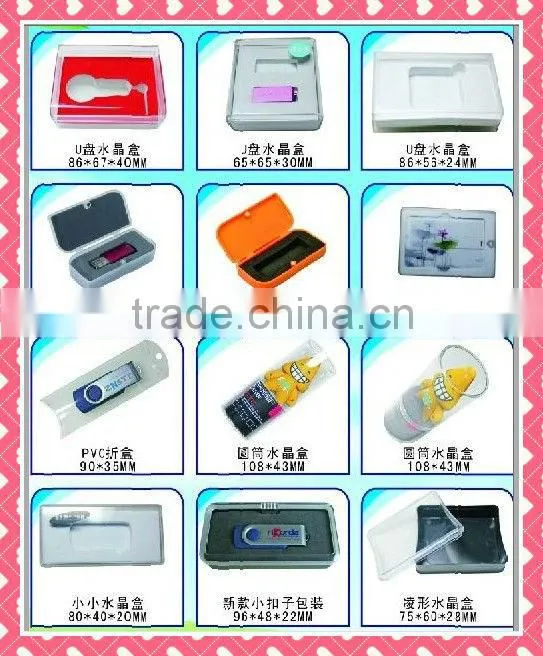 usb memory stick 4gb