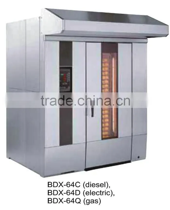 BDX-64C Low Prices Waste Emissions 64trays Diesel Baking Mini Rotary Oven