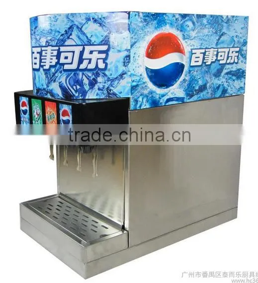 Automatic Commercial Soda Beverage Dispenser