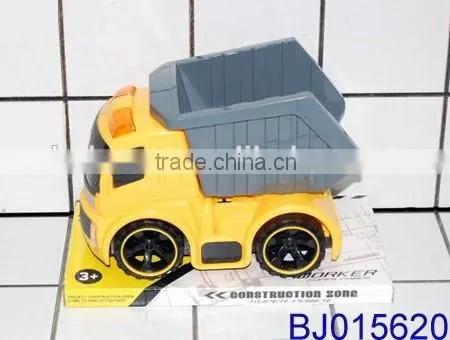Funny yellow truck toy happy kids plastic toy concrete mixer truck