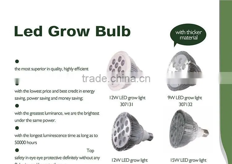 China Top 3 Hydroponics Equipment Manufacturer 800w Compact Fluorescent Lamp CFL Grow Light