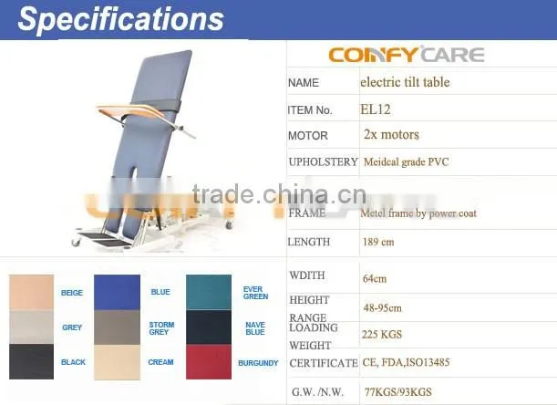 Coinfy EL12 adjustable rehabilitation table hospital tilt bed