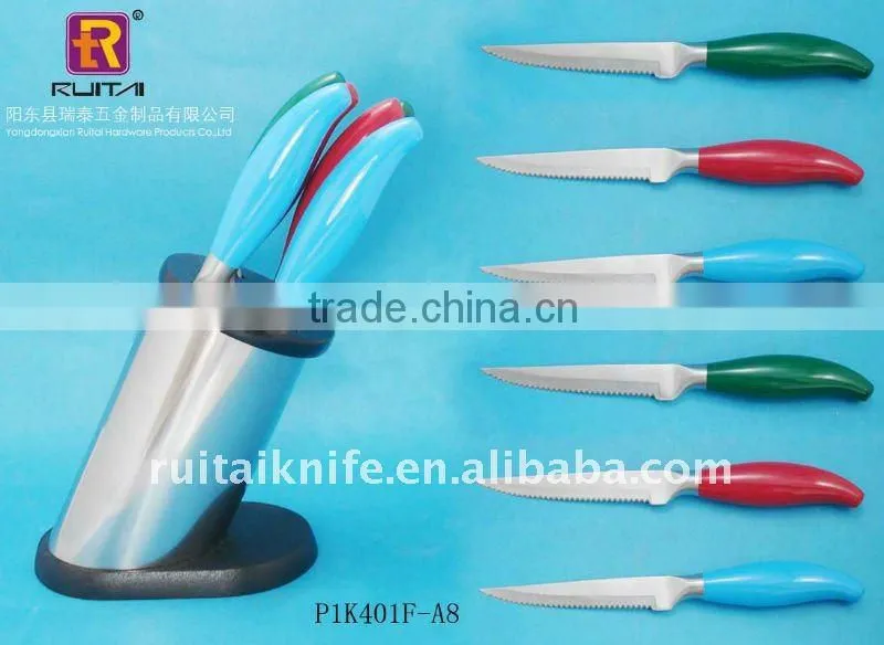 6PCS steak knife set
