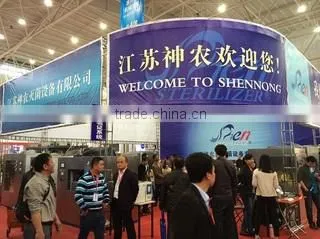 Jiangsu Shennong Autoclave Inc. company overview - view 3