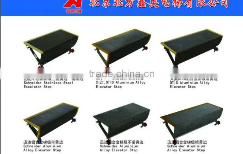 elevator step foot step counter elevator parts step ladder for lidl