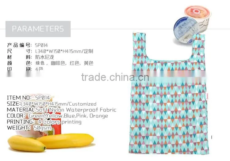 2016 new style Colorful nylon foldable lamination bag for shopping
