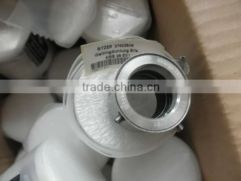 BITZER WHEEL RIM 37403504