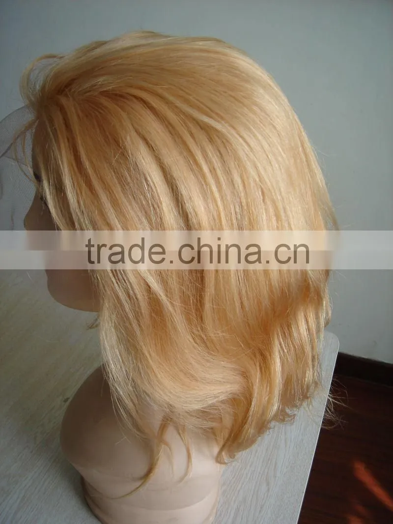 Brazilian Remy Human Hair Front Lace Wig On Sale Made In China
