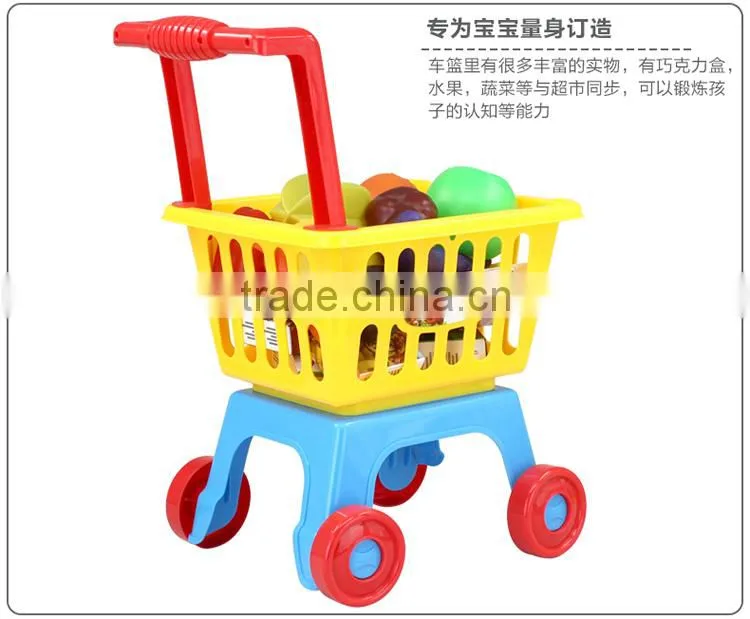 low price good deaign mini kid supermarket cart