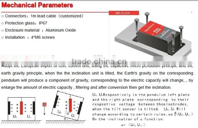 Hot Selling Two Axis RS485 Output MODBUS Inclinometer With Measuring Range 360deg , IP67