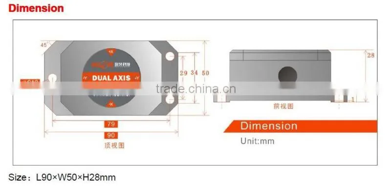 HCA528T Dual-axis High Precision Inclinometer With Analog Output IP67 Protection
