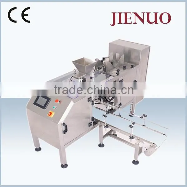 High Speed Pouch Powder Food Filling Packing Machine