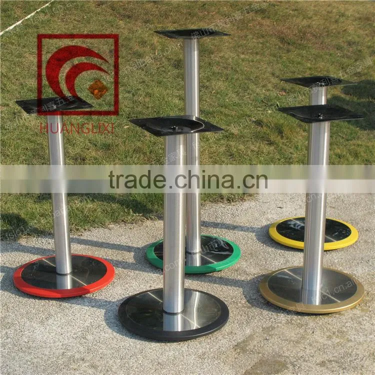Stainless steel table leg ,metal coffee table legs,folding metal legs,bar table leg,single leg dining table
