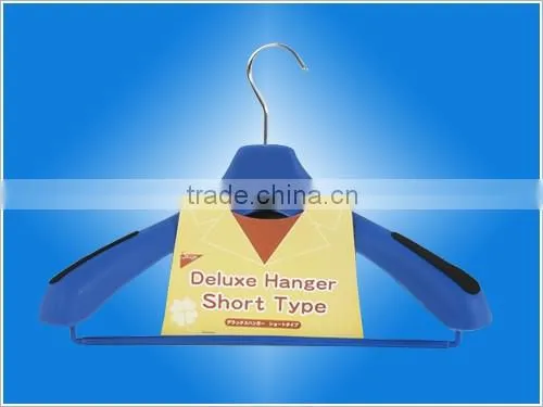 Heavy duty plastic pants hanger