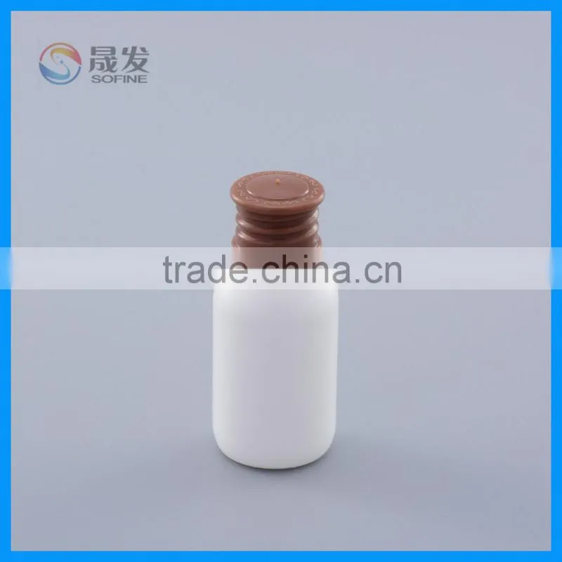Round small cosmetic plastic bottle