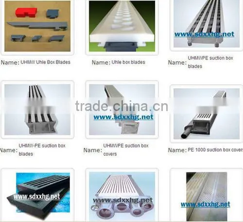 Hard heat resistant plastic UHMWPE/HDPE rods, Solid plastic rods, UHMWPE/HDPE rods