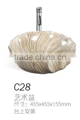 C16 Artistic basin ceramic bathroom rectangular no hole basin, hand washing basin