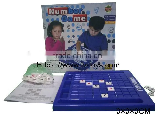 New kids toys for 2014 educational toy game