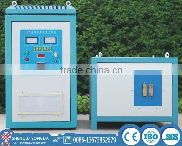 70KW Induction heating machine for metal forging manufacturer since 1996