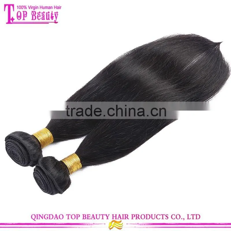 Qingdao Factory Wholesale Hair Weaving Dubai Straight Hair Natural Black Brazilian Human Hair Weaving