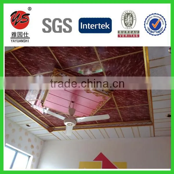 pvc ceiling panel 595 595 7mm