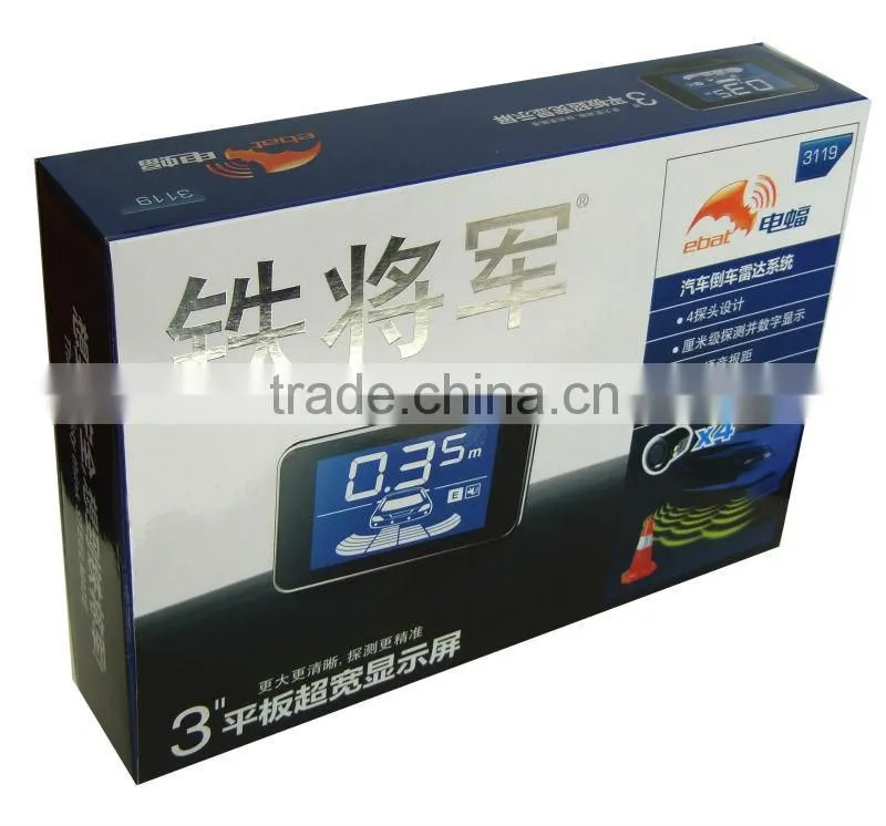 Auto car reversing sensor PTS with wide screen blue LCD display with matt silver metal frame