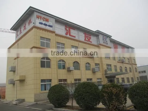Jinan Huiyou Construction Machinery Co., Ltd. company overview - view 3