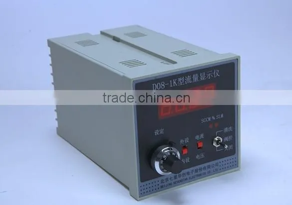 Flow Totalizer