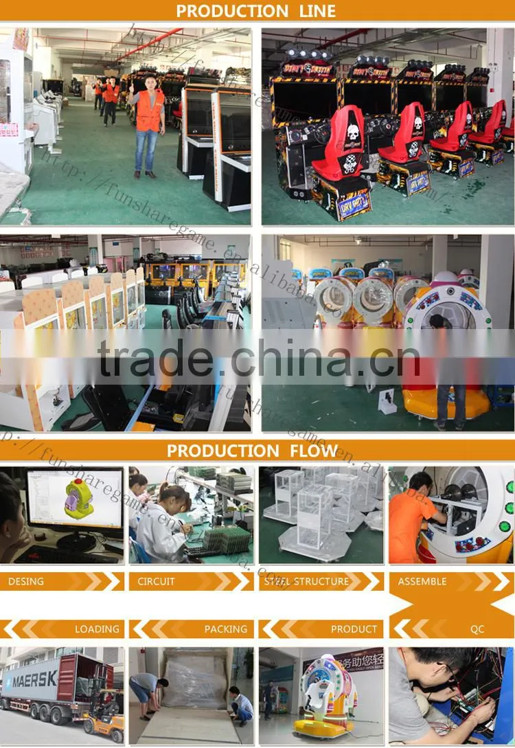 Electric Carousel Game Simulator Kiddie Rider Music Carousel Game Indoor Amusement Kiddie rider