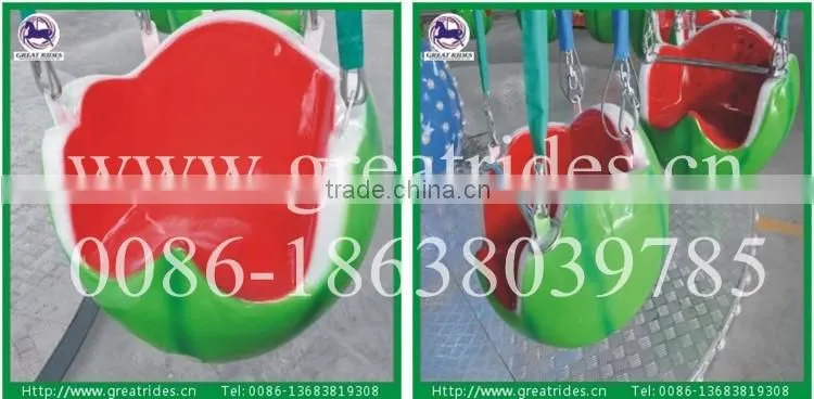 Theme park flying game rides fruit flying chair park rides for sale
