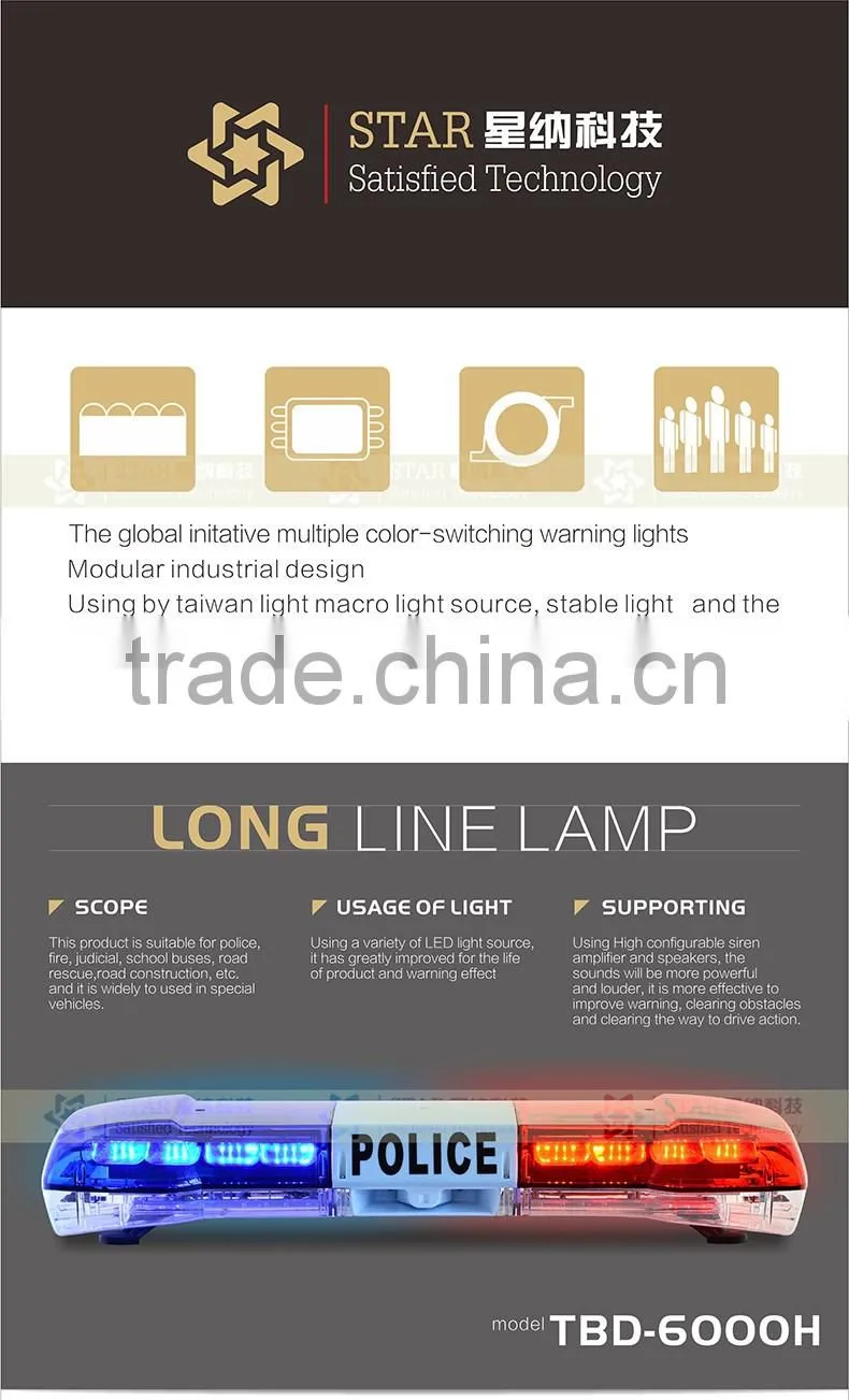 12V Roof strobe police led light bar TBD-6000H