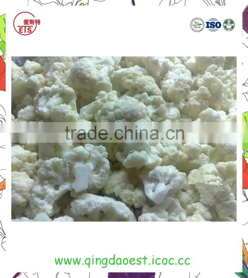 ISO 9001For export chinese high quality and compeitive price IQF Frozen Cauliflower