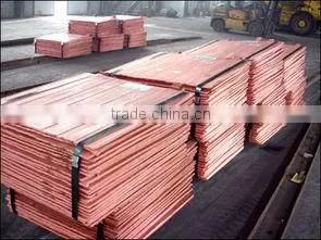 high quality copper cathode hot sale (B54)