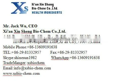 Natural High Quality Bilberry Extract /Bilberry Powder
