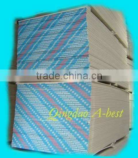 Partition wall