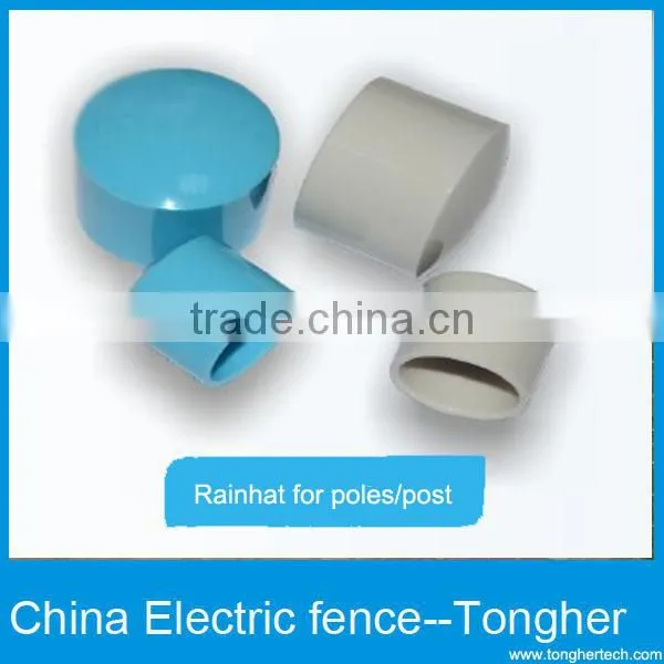 China electric fence bracket stainless steel brakets accessories