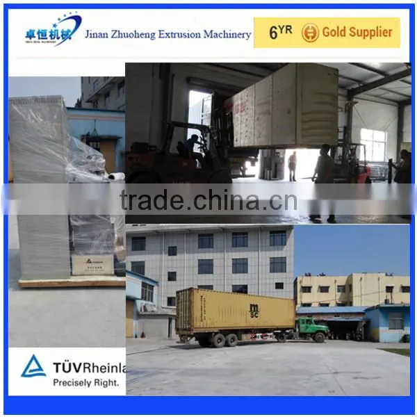 2015 Automatic stainless steel soya meat making machine