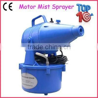 Thermal fogging machine for mosquito killer