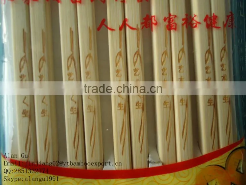 personalized japanese bamboo chopsticks/wooden chopsticks